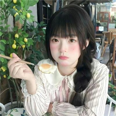 困惑的浪漫